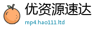 2025新奥天天开好彩开奖结果为7777788888管家婆老家三肖四码